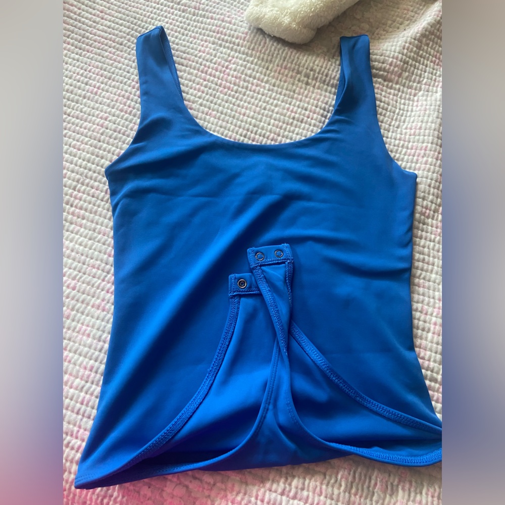 Express contour bodysuit new